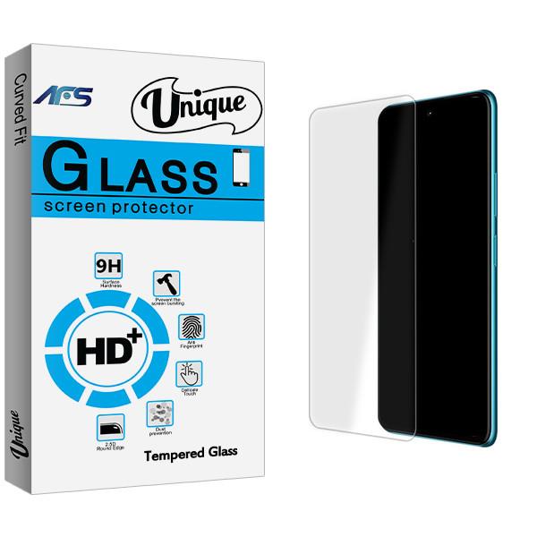 محافظ صفحه نمایش شیشه ای ای اف اس مدل Unique Glass MIX مناسب برای گوشی موبایل ال جی W41 AFS Unique Glass MIX Screen Protector For LG W41